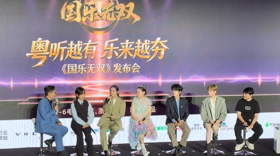 跳出舒适区!李宇春宋亚轩杨千嬅等歌手齐聚《国乐无双》