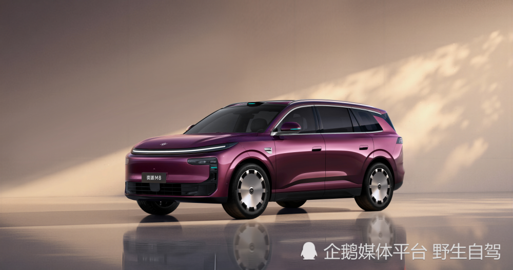 东风奕派M8,将首批搭载华为乾崑智驾 ADS 5 Pro_新闻