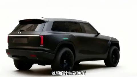 2026新车矩阵全曝光!方程豹“钛镁”齐发，要掀翻15-30万市场!