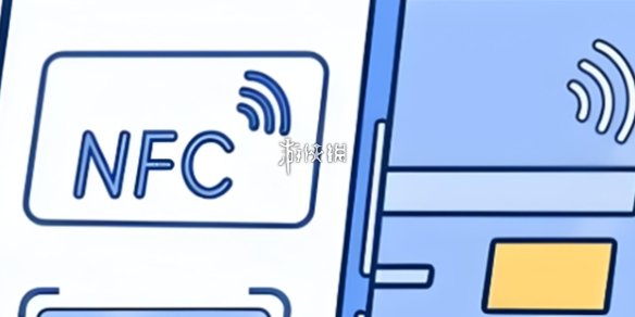 门禁卡怎么在手机上使用-手机添加门禁卡方法_游侠手游