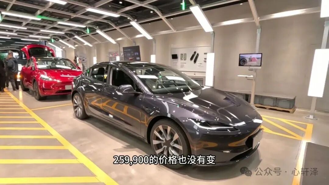 25.99万的Model 3焕新版,我从订Y又改回3,就为了这一点