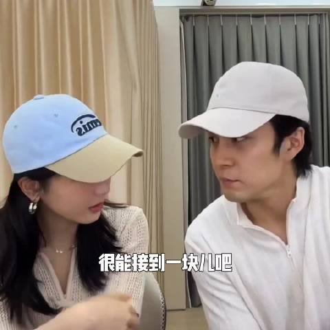 杨紫韩东君计划二搭合作摩托车题材新戏