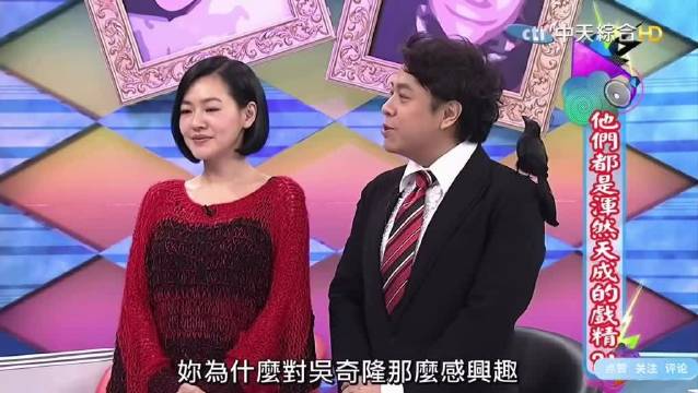 康熙来了 苏有朋