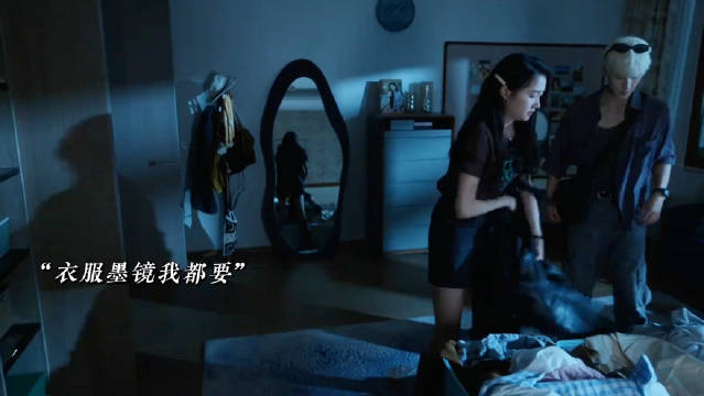关晓彤新剧演绎傲娇千金偷家情节引热议
