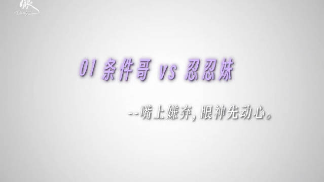 关晓彤李昀锐新剧甜蜜互动引热议