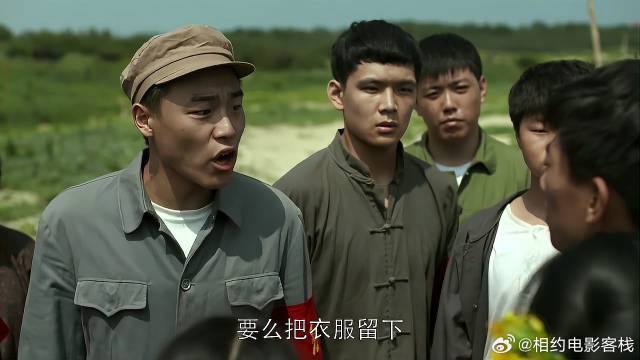 安杰是资本家阔小姐，怎料却被熊孩子发现，这下完了