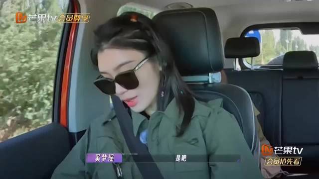 奚梦瑶何猷君两人互怼，说对方是猪八戒，别太好笑