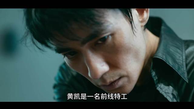 朱一龙易烊千玺特工片《惊蛰无声》新剪辑版引关注