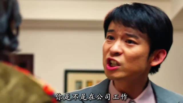 《大江大河》07:杨巡不仅是杨逦的哥哥，更是她人生中的贵人 马凡丁