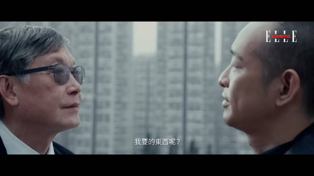 刘伟强玩梗无间道天台戏 说这场戏很难拍