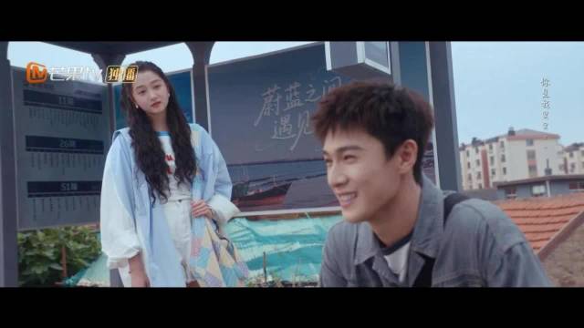 晴也最终决定留在扎扎亭，邢武你小子开心坏了吧~ 李昀锐/关晓彤