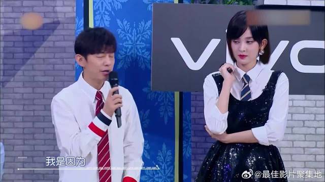 丁程鑫不愧游戏王者！现场飙戏成功骗过娜扎，太厉害！