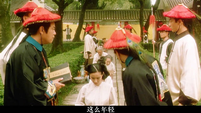 周星驰鹿鼎记揭秘韦小宝被利用真相