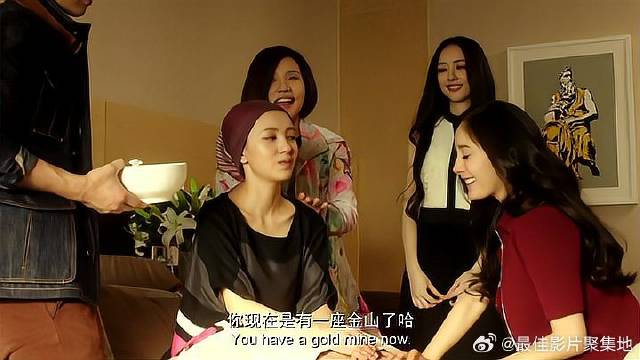 顾里变亿万富翁 姐妹花立马给她戴皇冠，绝了