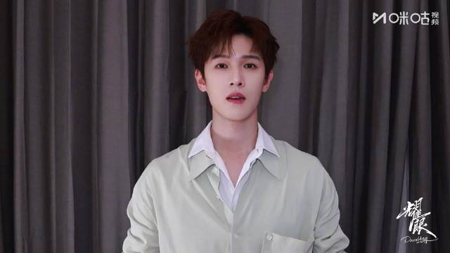 李昀锐主演《耀眼》上线咪咕视频，诠释青春热血