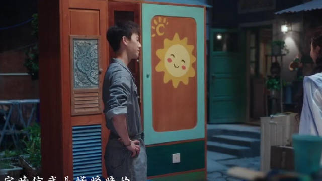 晴也邢武甜蜜互动，互赠家具引热议