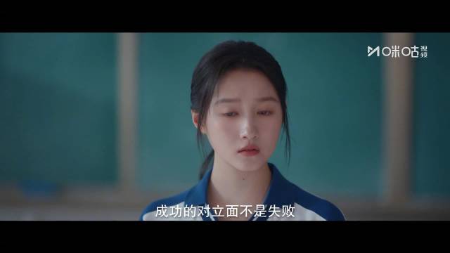 晴也邢武班级竞赛翻译视频引关注，耀眼5月27日咪咕开播
