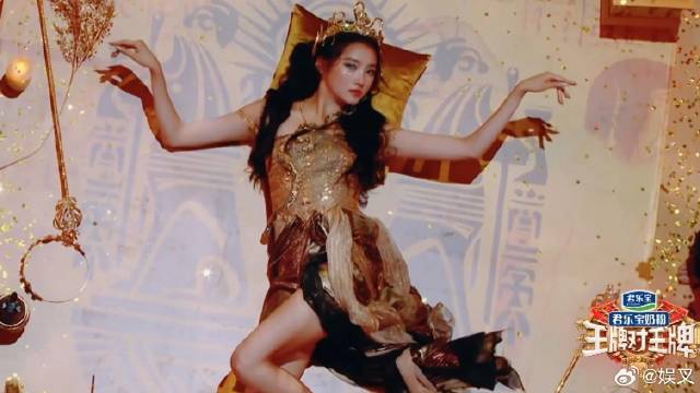 关晓彤封神舞台！ 出场异域风情拉满，造型太妖艳魅惑十足！