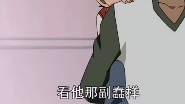 柯南的脚，受伤了