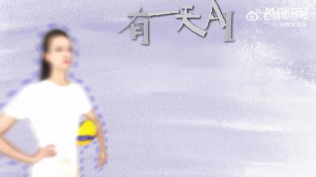 张常宁跨界预测世界杯，看好非洲球队突围