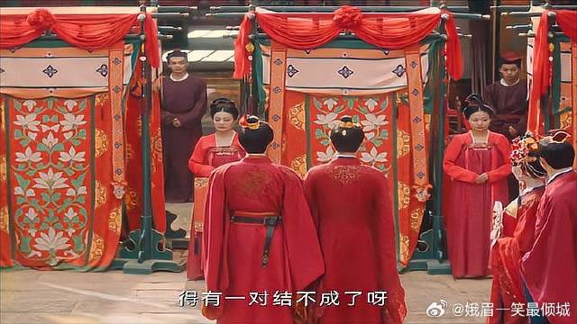 三对cp结局成婚
