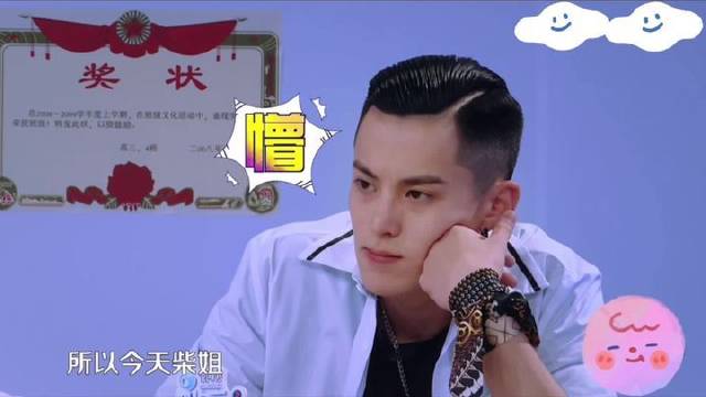 课堂开启！携手共赴知识之旅！