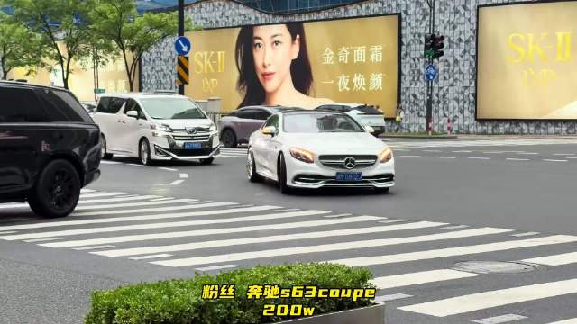 奔驰s63coupe、法拉利sf90xx与兰博基尼亮相