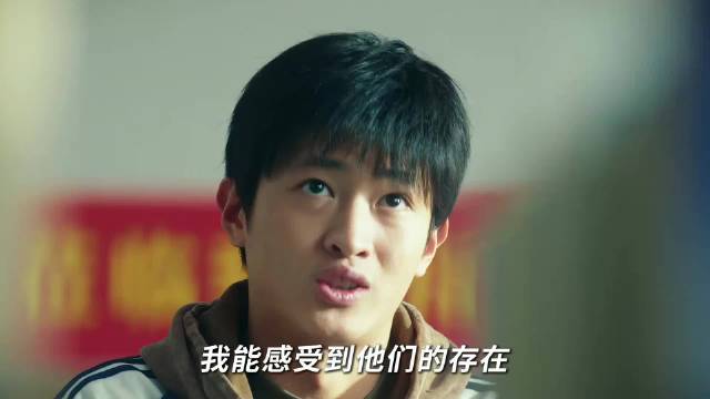 现实版楚门的世界！男孩觉醒，这场精心设计地骗局将如何收场