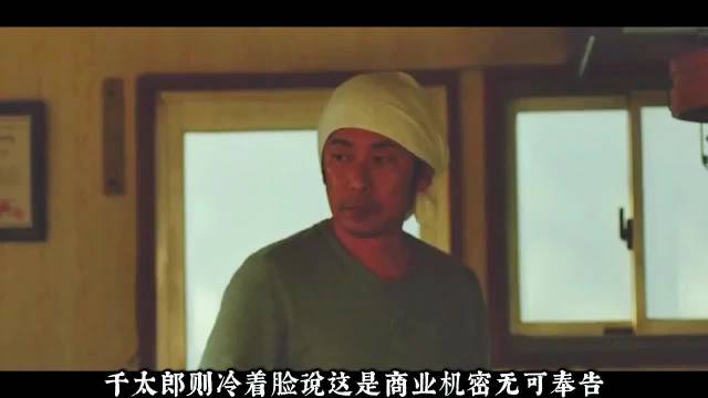 豆馅大师用美味征服挑剔味蕾