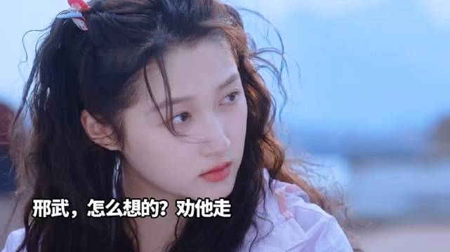邢武劝晴也出国 耀眼里李昀锐的爱永远拿得出手 ～关晓彤李昀锐晴也邢武