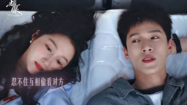 伟大的暧昧期，一字一句都值得回味！关晓彤李昀锐晴也邢武
