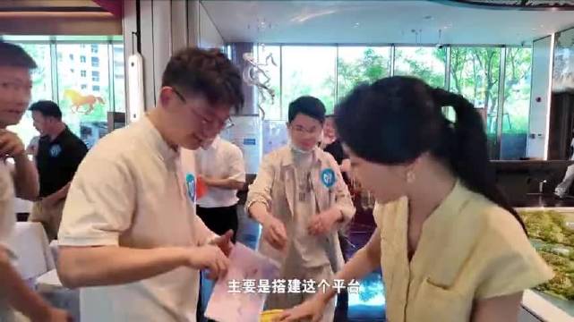 邂逅同频的TA！六安单身派对上演“怦然心动”