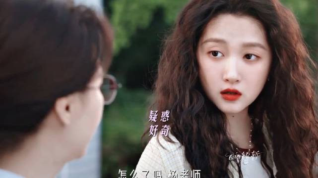 刑武形象两极化，两位老师评价迥异