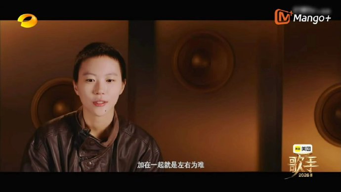 《歌手》帮唱阵容提前曝光！窦靖童带双嘉宾，阿云嘎张碧晨组“王炸”