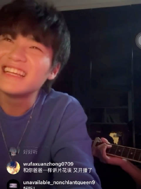 曹格儿子翻唱《背叛》，音色神似父亲引热议