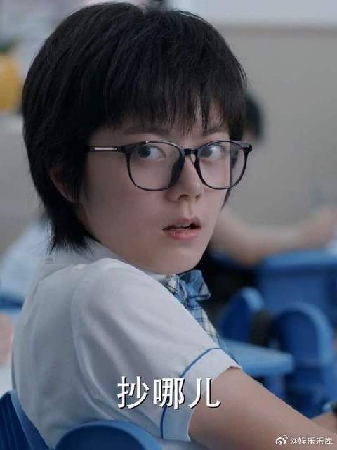 林妙妙在考试中作弊，成绩从倒数第一窜到第三名