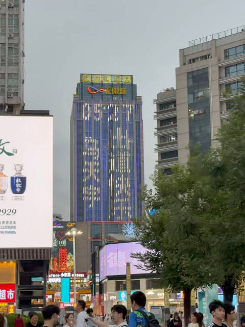 上屏时间