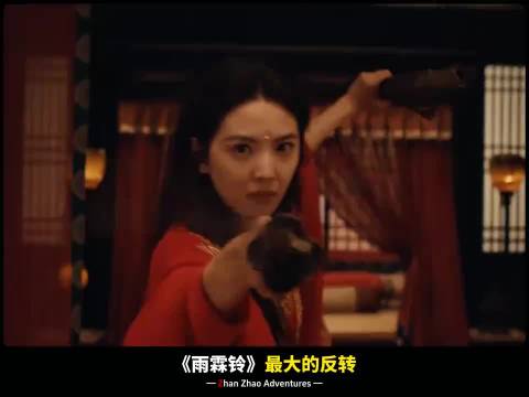 三人行她不是配角，家族下她不是工具，她是她自己 章若楠