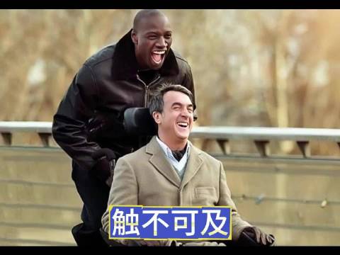真诚胜过技巧，触不可及金牌剪刀手谈创作