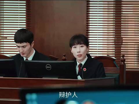 高伟光任素汐探讨法律意义引深思
