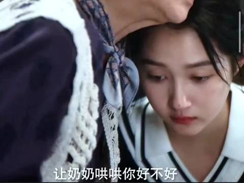 关晓彤演技获赞，眼神戏诠释情绪转变
