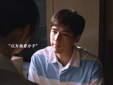 关晓彤王安宇新剧演绎青梅竹马,小巷人家甜蜜互动