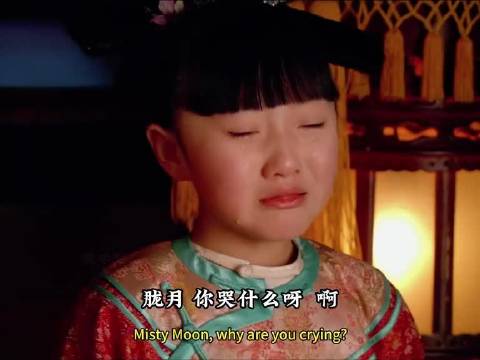 胧月大魔王一击必杀，宜修彻底被打垮