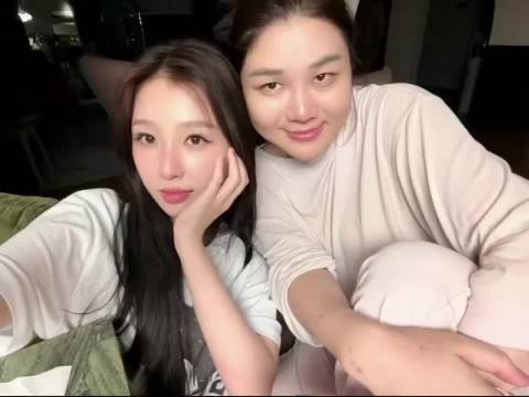 虞书欣灿如繁星记录册更新