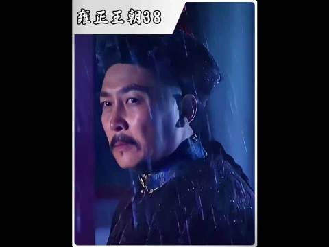 康熙通过一场狩猎看透所有皇子心性