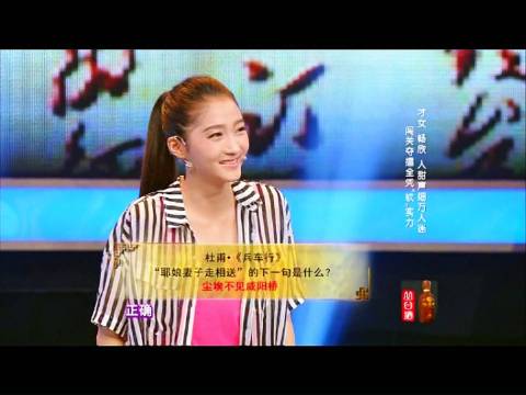 美女、才女同台对决看点拉满，掉坑惩罚太可怕，晓彤被吓到“跪地”求放过