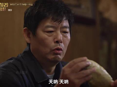 请回答1988：两种婚姻，两种人生，你是哪一种？