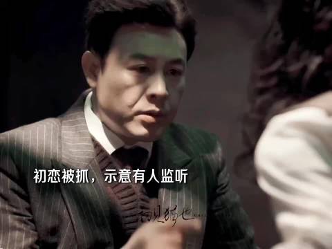 陈都灵曾舜晞张颂文周一围王玉雯新剧《孤舟》曝情感戏片段