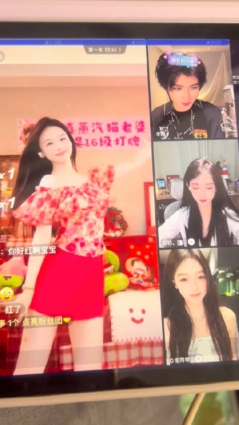 粉丝熬夜回味演唱会幸福瞬间