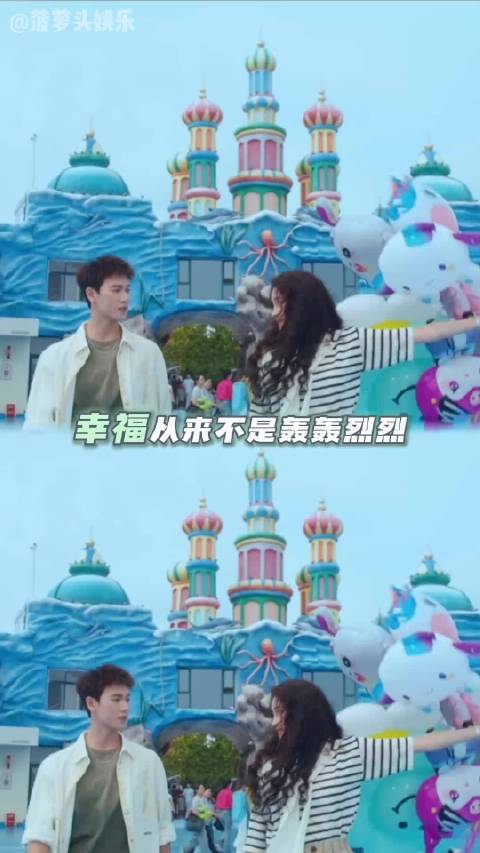 李昀锐关晓彤解锁暧昧期，少年少女闯天地
